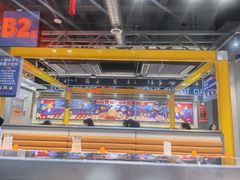 -锅立方•炭火蛙锅(六合万达广场店)