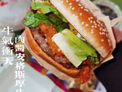 -麦当劳(总统大酒店店)