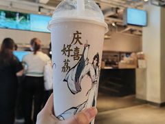 -喜茶(广州北京路惠福东店)