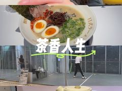 -望湖公园