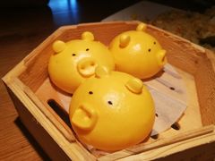 流沙猪仔包-点心传说·粤菜点心(佐阾虹湾店)