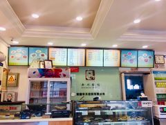 -新川面馆(新街口二店)