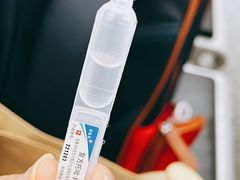 -中山大学中山眼科中心(珠江新城院区)