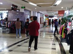 -第5大道精品休闲购物广场