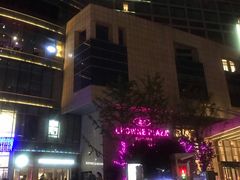 -昆山招商花园城