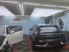 -龙粤汽车贴膜·中国航天山由