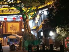 -邓记新一代糖油果子(四川煤管局供销公司职工宿舍店)