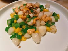 时蔬果仁-虫二酒肆(美罗城店)