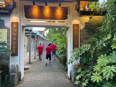 -九龙湾·御膳坊(九龙窠路店)