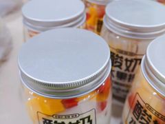 酸奶水果捞-御蝶坊生日蛋糕KNAC(创业店)