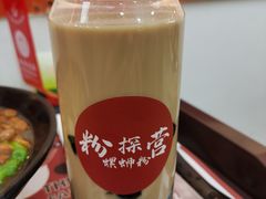 -粉探营螺蛳粉(长宁龙之梦店)