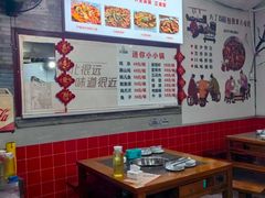 -重庆金爪爪干锅(龙头寺店)