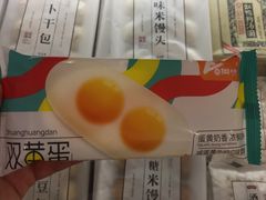 -GranVida生活超市(海信广场店)
