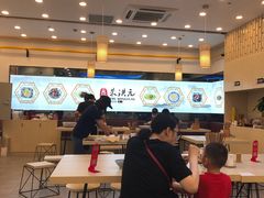 -朱洪元苏式面馆(绿宝广场店)