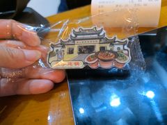 -木子山庄·安徽省老字号·中国炖锅宴