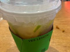 -Yes Lemon就是柠·手打柠檬茶(苏州中心一店)