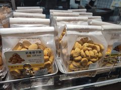 -鲍师傅糕点(国金街店)