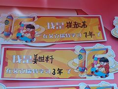 -艾克瑞特AI机器人·少儿编程·STEAM教育(万达校区)