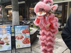 -狮王府淮扬菜(老门东店)