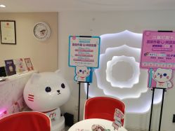 -咪咪专业脱毛连锁机构