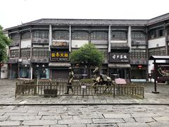-南关石牌坊古镇