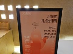 -宁采臣Sleep·采耳·SPA放松馆(湖里万达店)