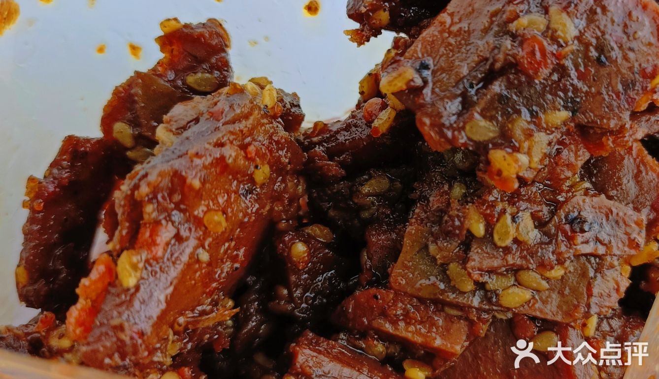 宿友问我好几遍这是牛肉还是豆干
