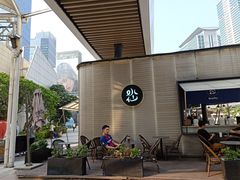 -BeauTea水仙(coco park店)