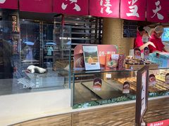 -嘉华鲜花饼(四方街旗舰店)