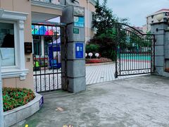 -上海市徐汇区虹桥路小学