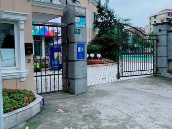 虹桥路小学