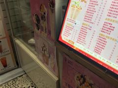 -夏树奶沫(杨柳青店)