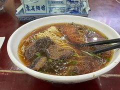 -东吴面馆(金门路金门国际商业广场店)