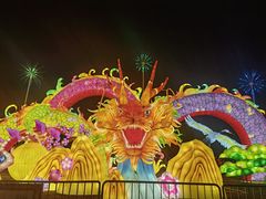 -武汉园博园(武汉自然博物馆)