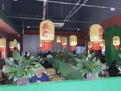 -米椰湘·辣椒炒肉