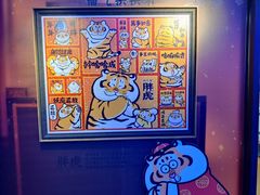 -3D·JP拼图(合生汇店)