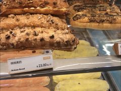 -工匠面包(壹方店)