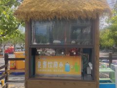 -吉姆冒险世界(蓟州店)