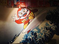 大堂-舞漁日料美人胶原锅(陆家嘴中心店)