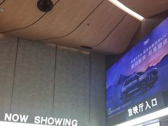 -威高广场