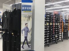 -迪卡侬(湘江路店)