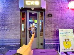-仁义涵西餐·咖啡(中华巴洛克店)
