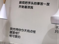 -丁先生蛋糕·品质鲜作(桐梓林店)