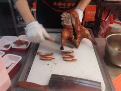 -汪世兴京味烤鸭(和兴路店)
