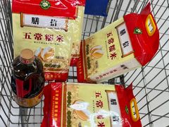 -农工商超市(金沙江路店)