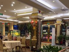 大堂-新粤新疆菜清真餐厅(拱北店)