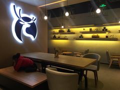 大堂-瑞幸咖啡(协信星光广场店)