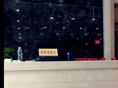 -百姓康洁洗浴中心