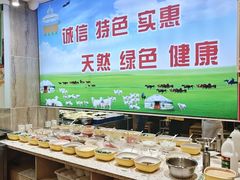 -清真·马家火锅美食城(镇江北路店)