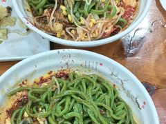 -手擀菠菜面(西康路店)